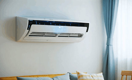 découvrez notre guide complet sur la vmc à pile : conseils d’entretien, astuces pratiques et solutions pour optimiser la performance et la durée de vie de votre ventilation. idéal pour bien choisir et entretenir votre vmc à pile.