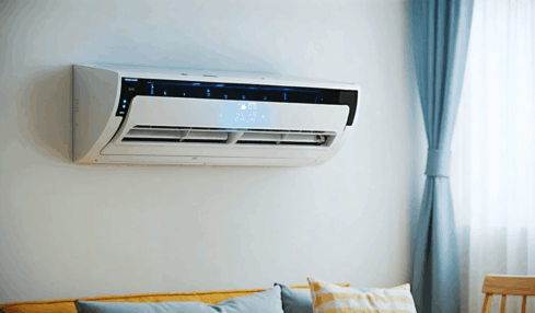 découvrez notre guide complet sur la vmc à pile : conseils d’entretien, astuces pratiques et solutions pour optimiser la performance et la durée de vie de votre ventilation. idéal pour bien choisir et entretenir votre vmc à pile.